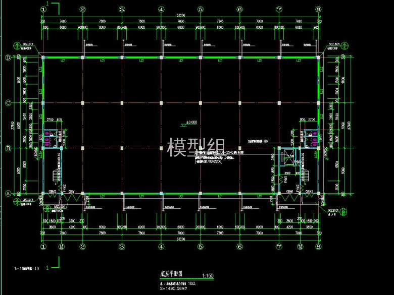 QQ截图20200826212156.jpg