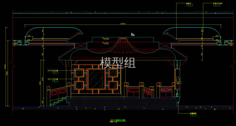 剖面图 (2).png