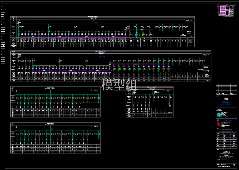 配电箱系统图1.png