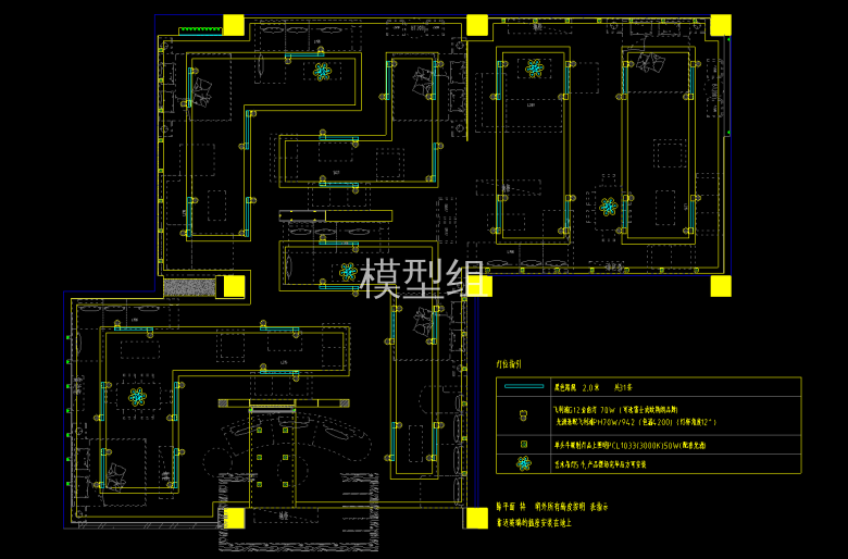 QQ截图20200605140706.png