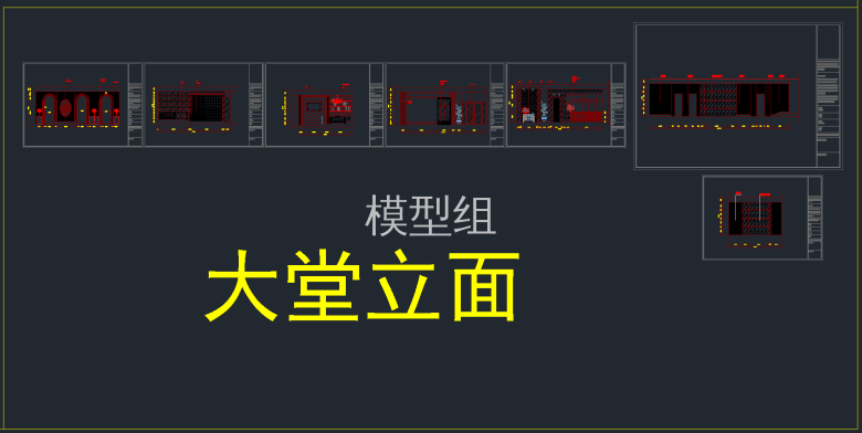 QQ截图20191126141644.png