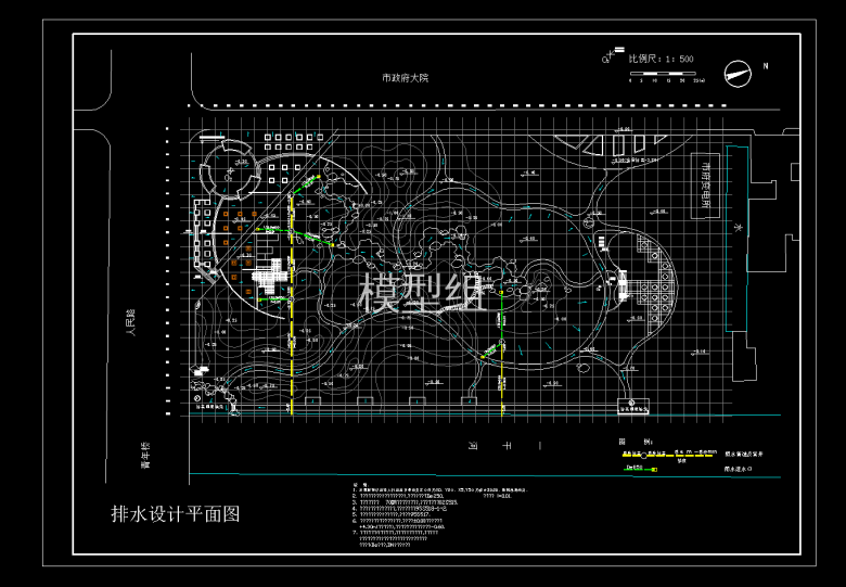 QQ截图20191031154957.png