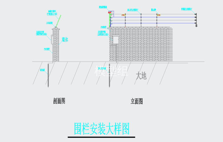 围栏安装大样图.png