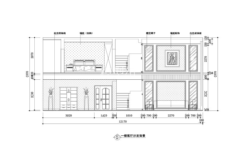 客厅沙发_看图王.jpg