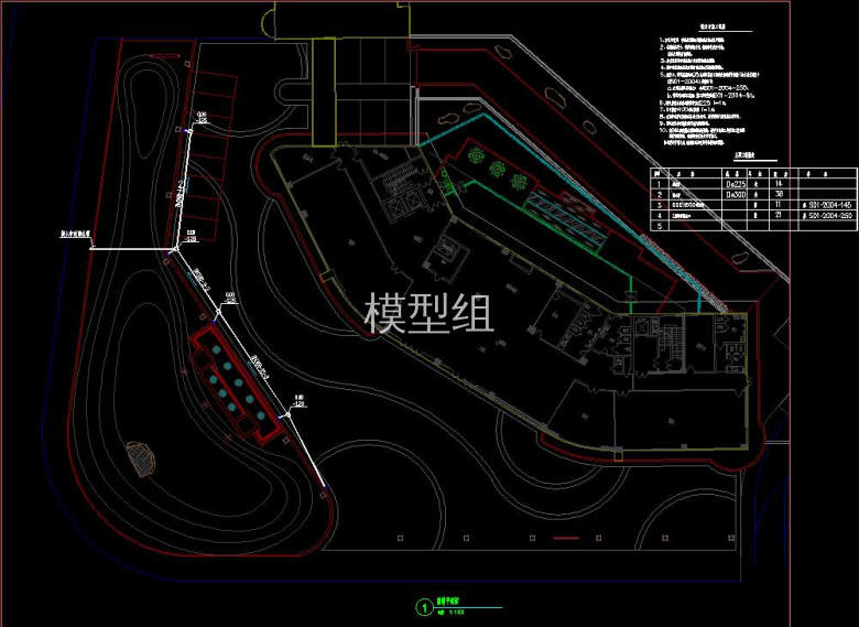 360截图20191118154046977.jpg