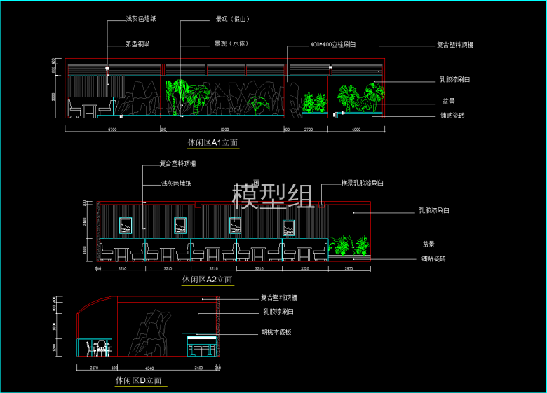 QQ截图20191202153950.png