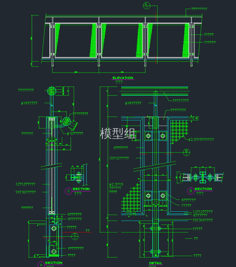 QQ截图20191221170032.png