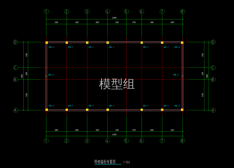 预埋锚栓布置图.png