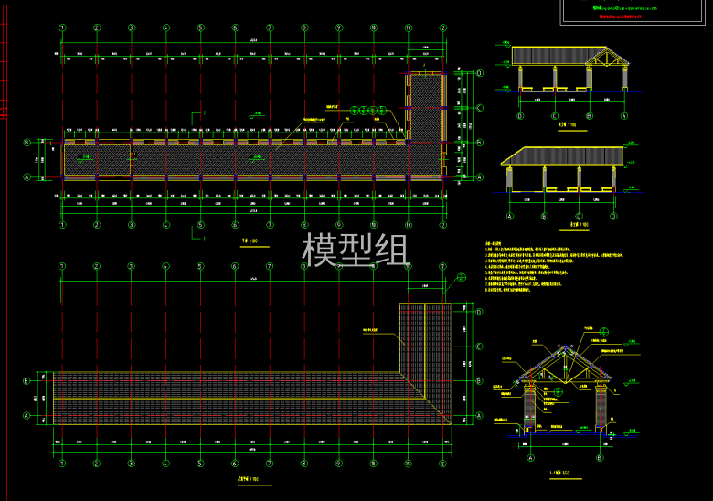 QQ截图20200605102121.png