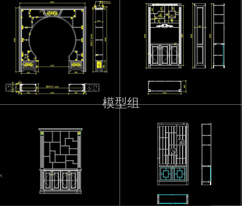 QQ截图20200803141556.jpg