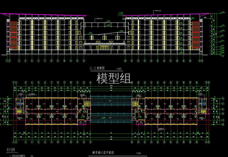 剖面图.jpg