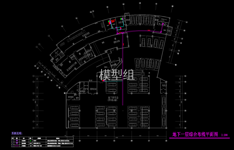 综合布线平面图 (1).png