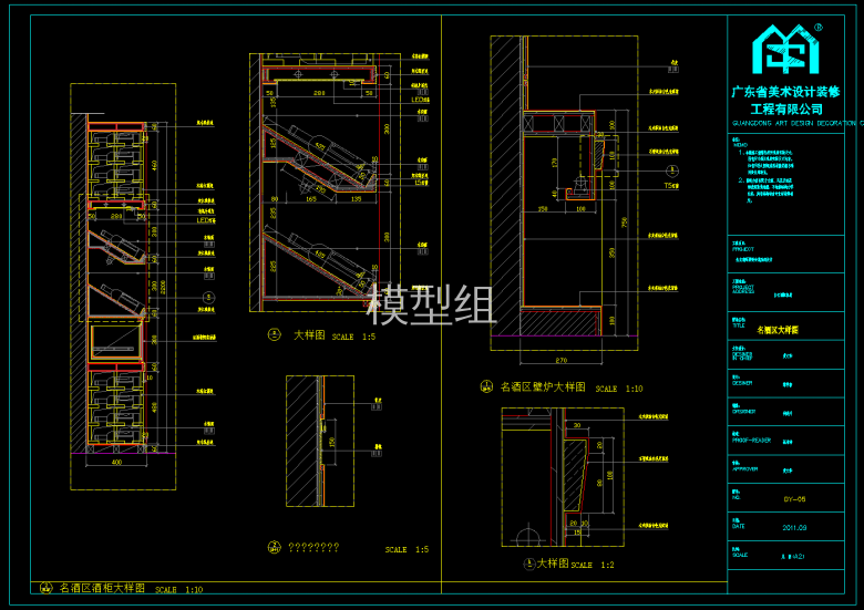 QQ截图20191127163544.png