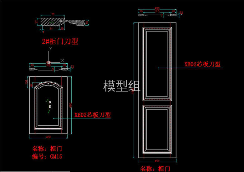 QQ截图20200809195156.jpg