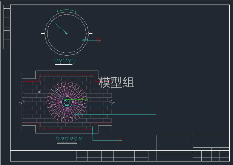 QQ截图20191109112427.jpg