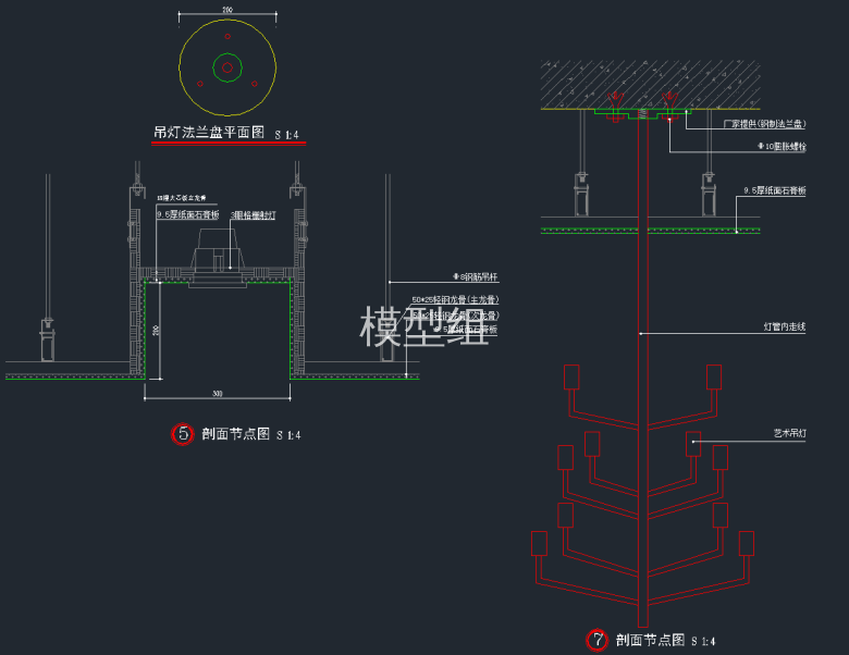 QQ截图20191227105220.png