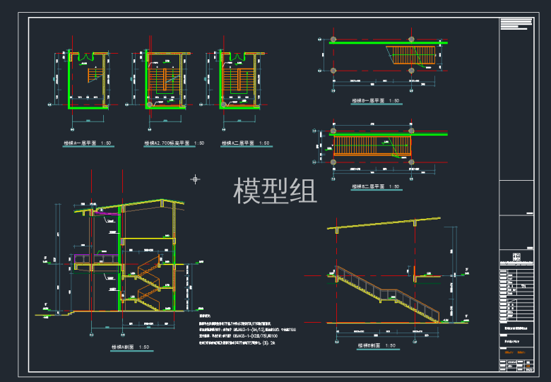 TIM截图20191118101533.png