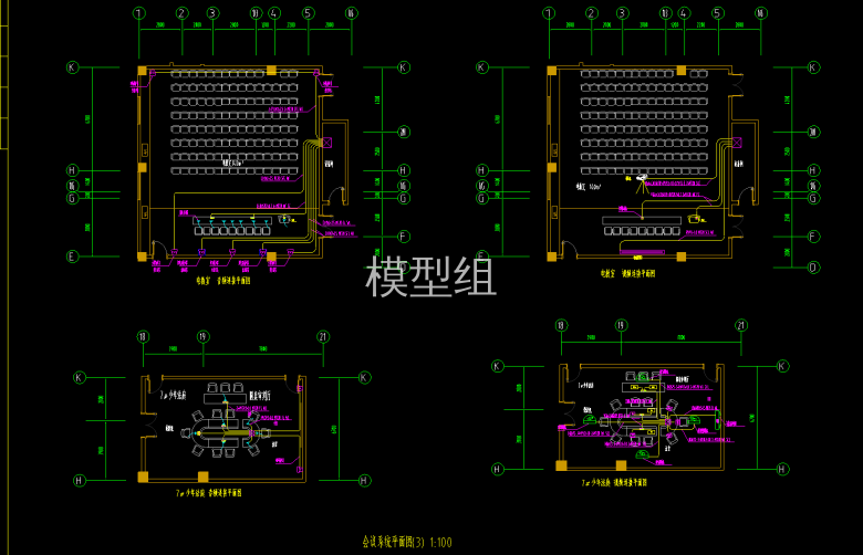 会议系统平面图3.png