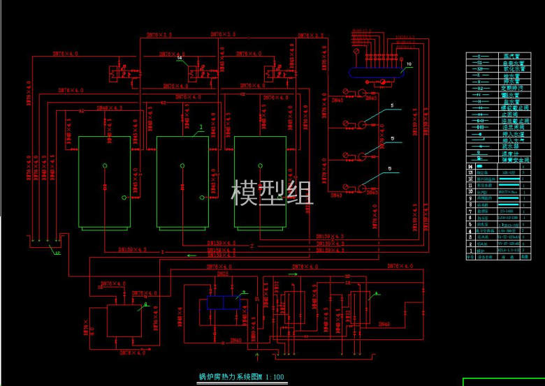 QQ截图20200819140718.jpg