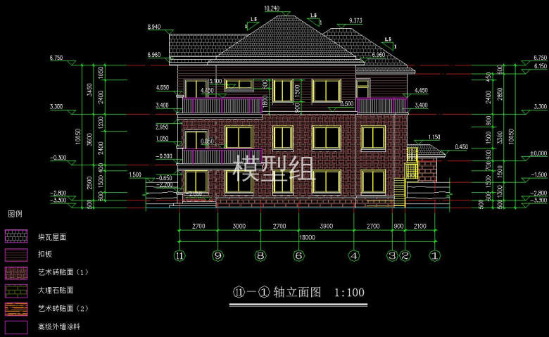 QQ截图20200823200639.jpg