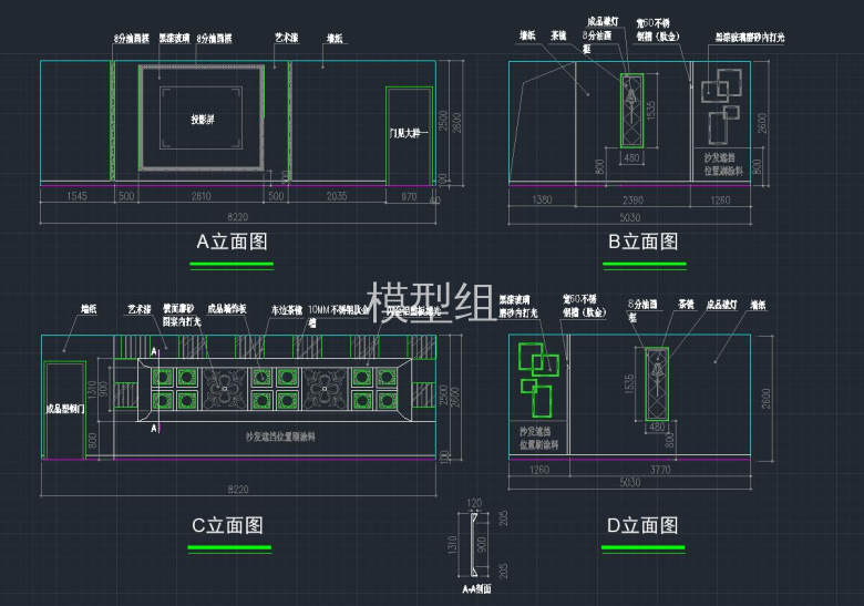 包厢立面图3.jpg