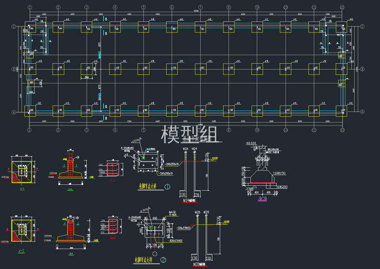 基础平面布置图.png