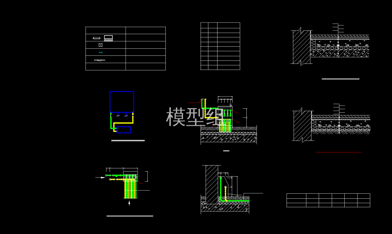 QQ截图20191217114917.png