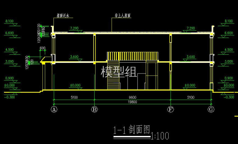 剖面.jpg