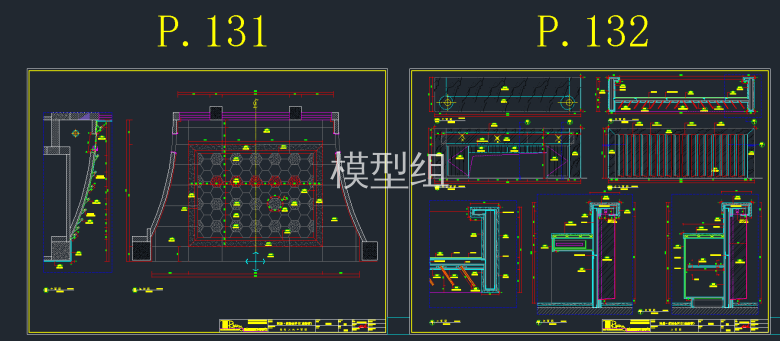 QQ截图20191125152923.png