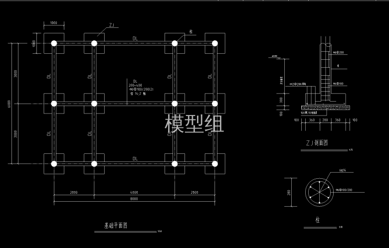 基础平面图.png