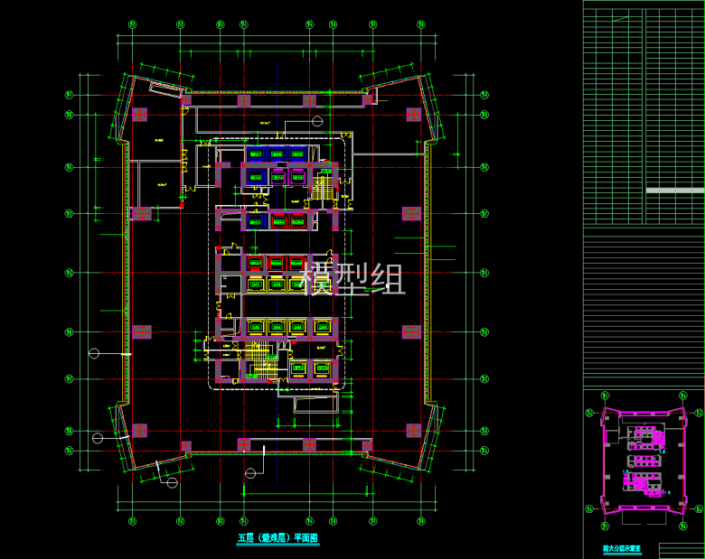 QQ截图20191217091434.png