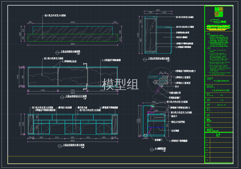 QQ截图20191125152633.png