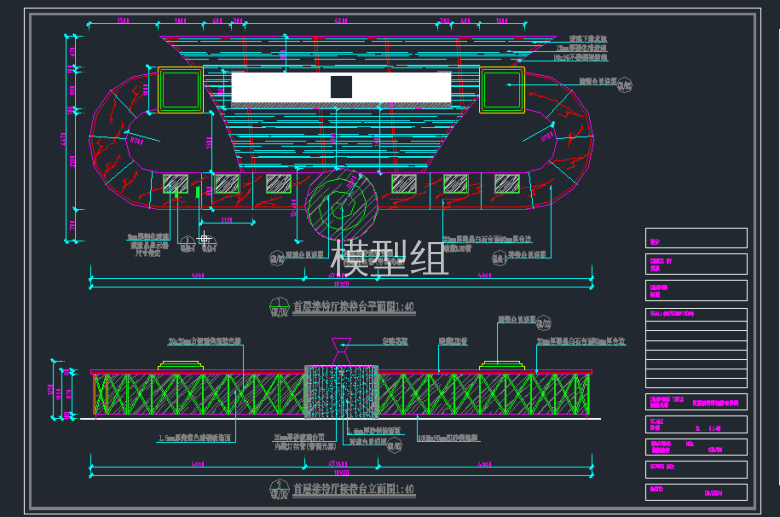 TIM截图20191119105133.png