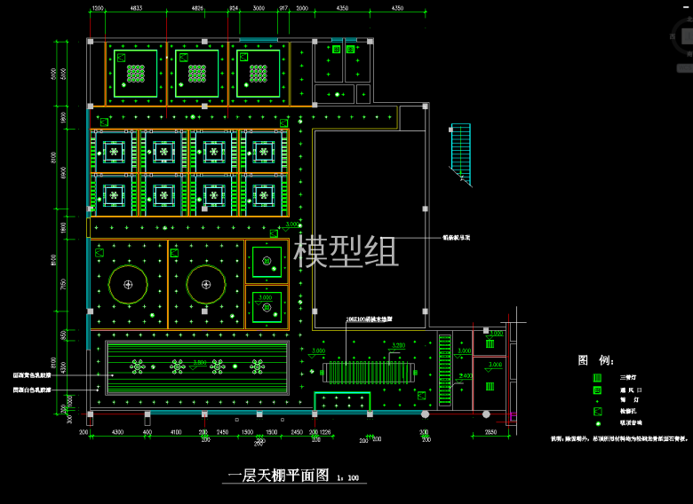 QQ截图20191203114900.png