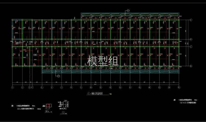 五层楼盖配筋图.jpg