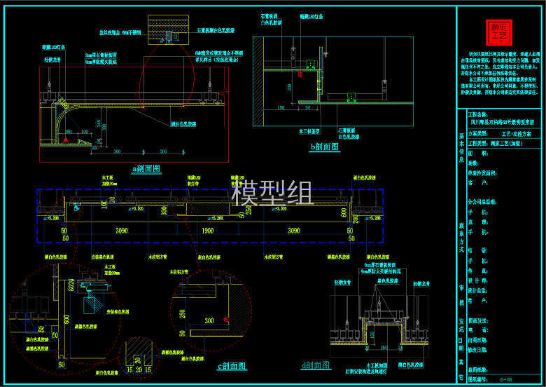 QQ截图20191112112143.png