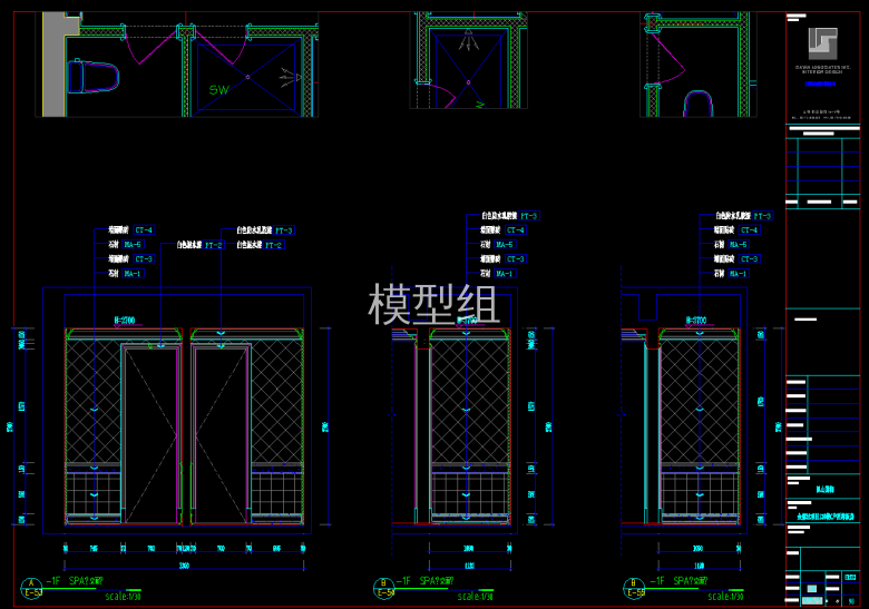 QQ截图20191226100319.png