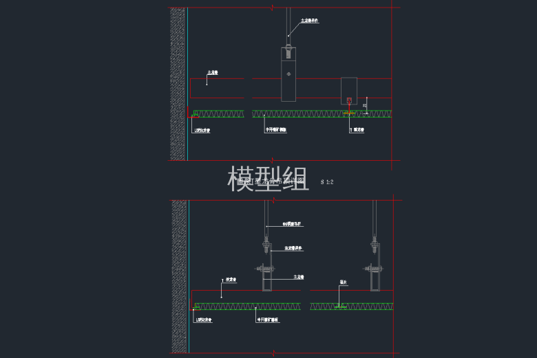 暗架T型龙骨吊顶详图.png