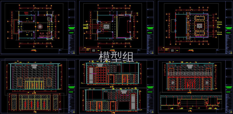 QQ截图20191107110246.jpg