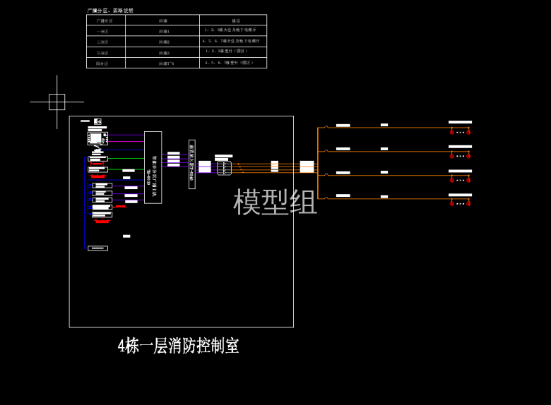 QQ浏览器截图20200808160600.png