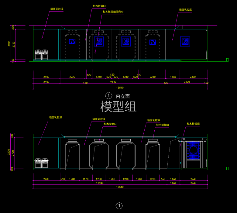 QQ截图20191126111744.png