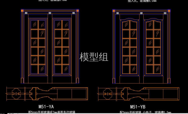 QQ截图20200812125719.jpg