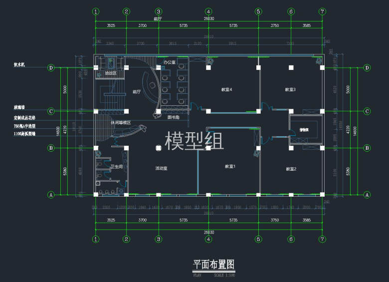 平面布置图.jpg