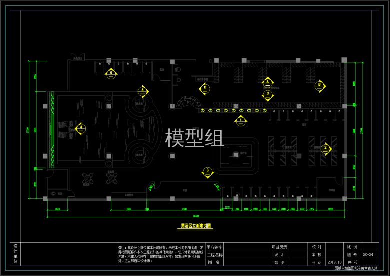 QQ截图20191115111455.png