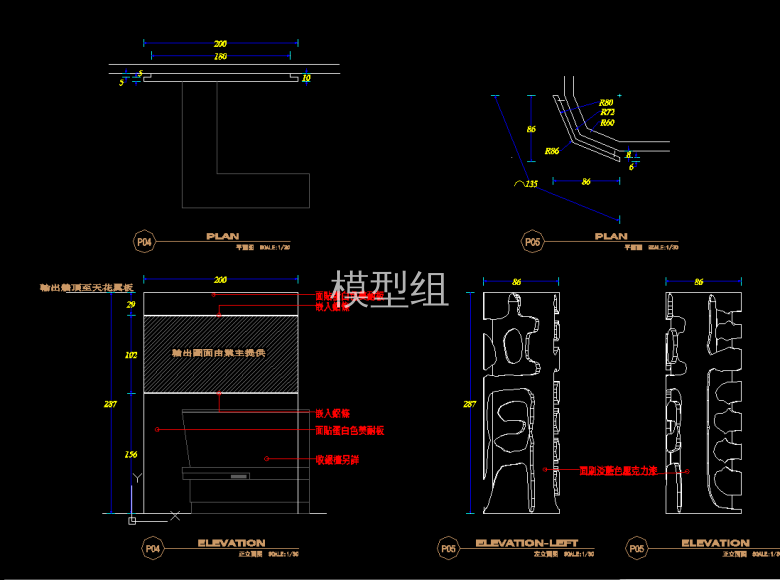 QQ浏览器截图20200824201531.png