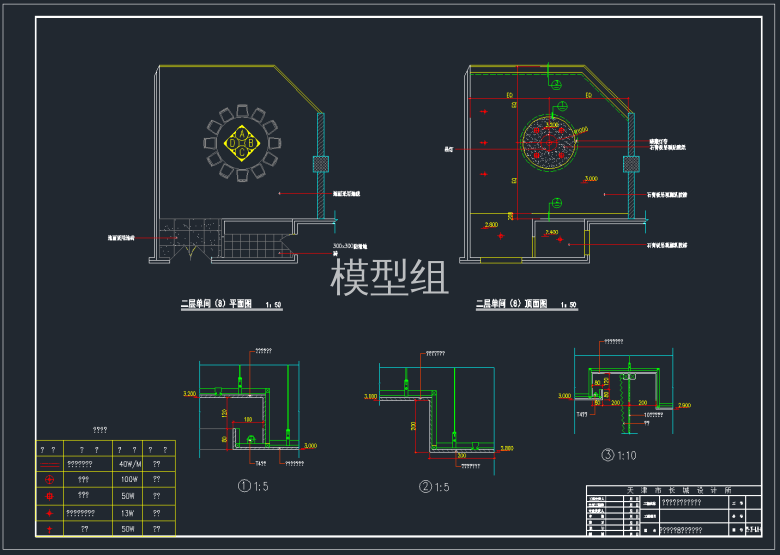 QQ截图20191129090630.png