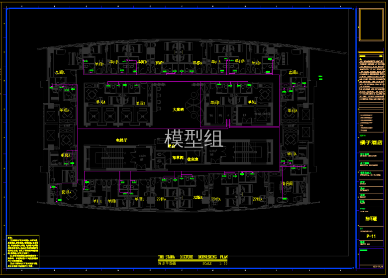 QQ截图20191205165723.png