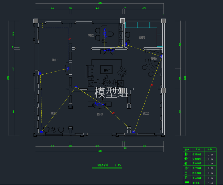 QQ截图20191212115817.png