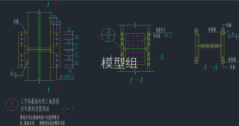 QQ截图20191224153917.png