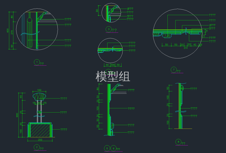 QQ截图20191213152132.png